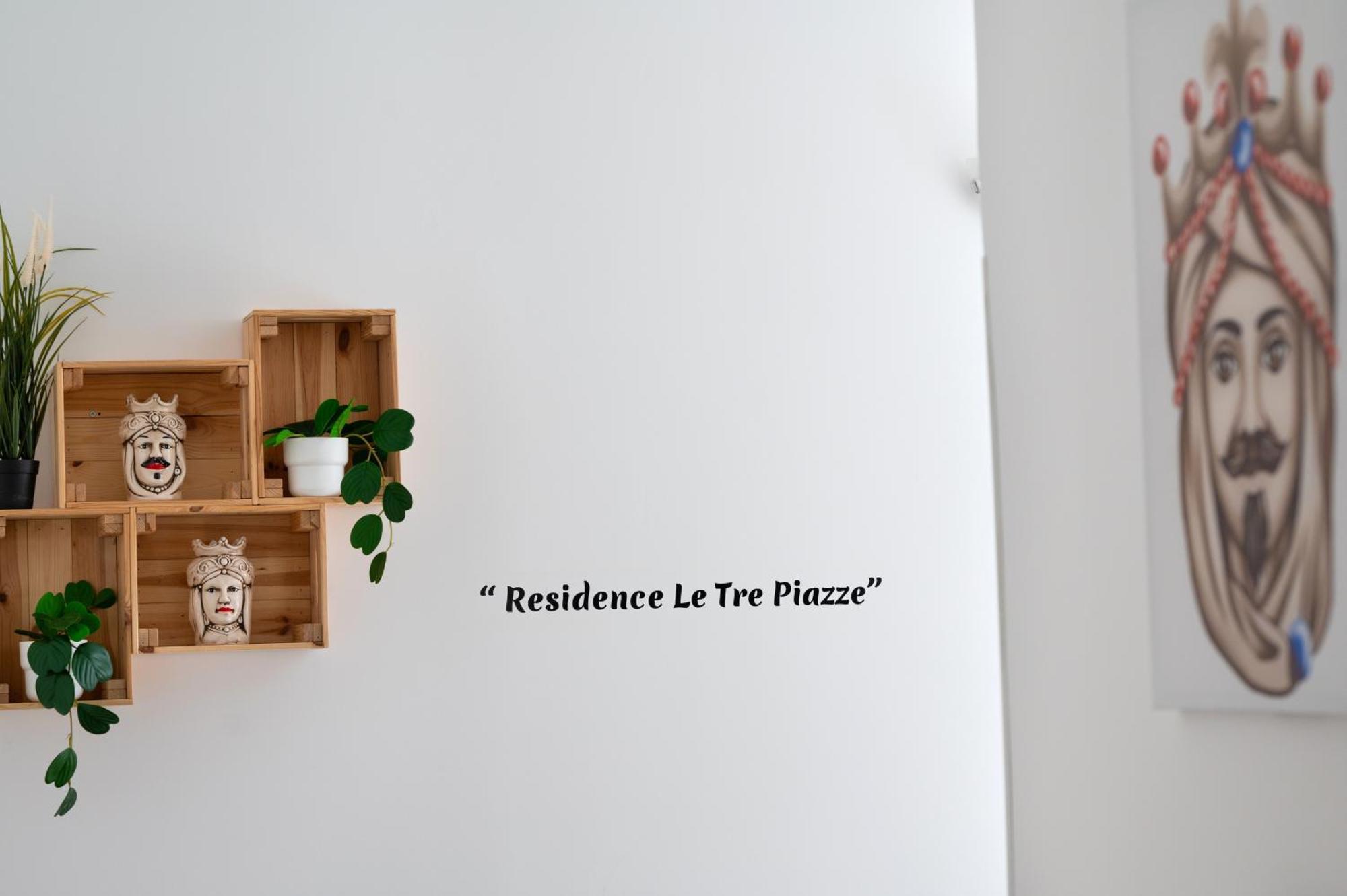 Residence Le Tre Piazze シラクーサ エクステリア 写真